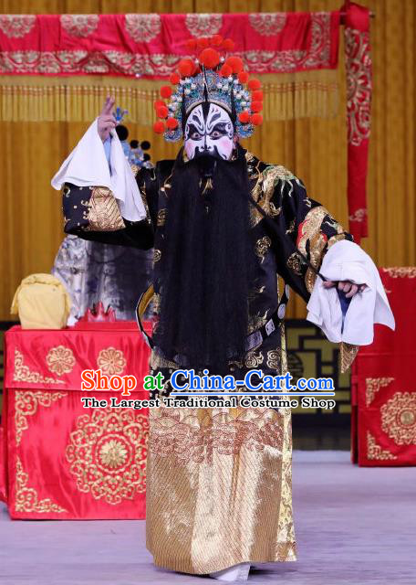 Niu Gao Xia Shu Chinese Peking Opera Painted Face Apparels Costumes and Headpieces Beijing Opera Jing Role Garment Official Clothing