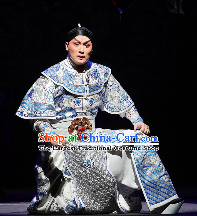 Mei Hua Zan Chinese Peking Opera Martial Male Garment Costumes and Headwear Beijing Opera Xiaosheng Apparels General Li Liangchuan Armor Clothing