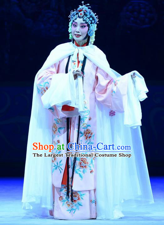 Chinese Ping Opera Actress Apparels Costumes and Headpieces Yu Zhou Feng Traditional Pingju Opera Hua Tan Dress Zhao Yanrong Garment