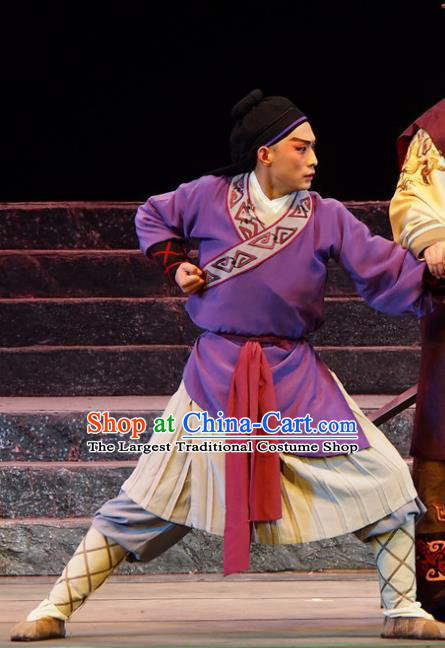 King of Qi Tian Heng Chinese Peking Opera Wusheng Apparels Costumes and Headpieces Beijing Opera Martial Male Garment Takefu Purple Clothing