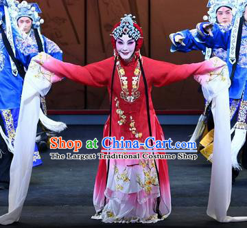 Chinese Ping Opera Hua Tan Apparels Costumes and Headpieces Traditional Pingju Opera Diva Zhao Jintang Dress Garment