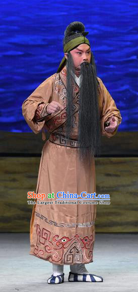 Ma Zu Chinese Peking Opera Elderly Male Garment Costumes and Headwear Beijing Opera Laosheng Apparels Clothing