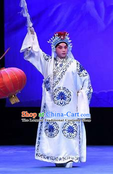 Chinese Peking Opera Takefu Luo Cheng Garment Costumes and Headwear Beijing Opera Martial Male Apparels General Clothing