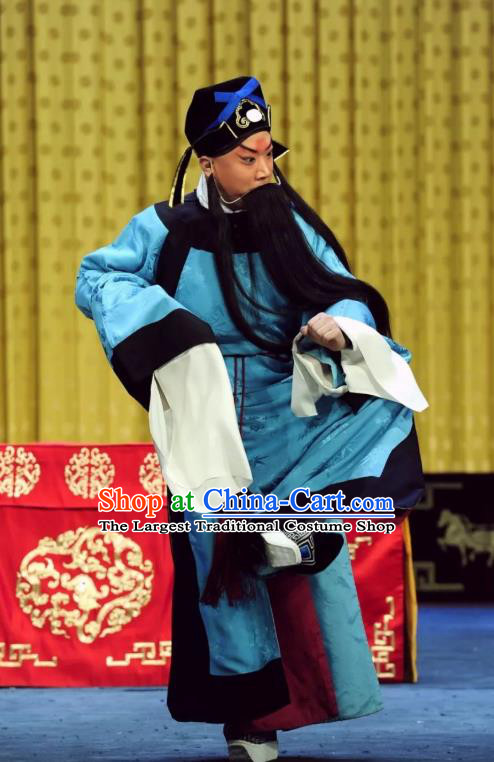 Sacrifice Zhao Shi Gu Er Chinese Peking Opera Retainer Cheng Ying Garment Costumes and Headwear Beijing Opera Apparels Elderly Male Clothing