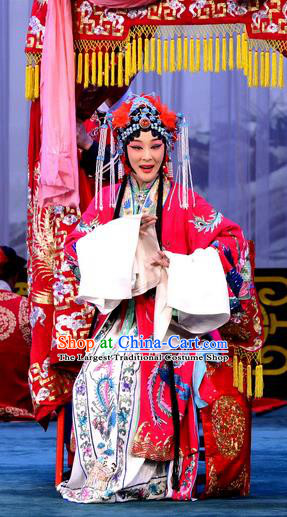 Chinese Beijing Opera Rich Lady Han Xiangling Apparels Costumes and Headdress The Unicorn Purse Traditional Peking Opera Huadan Dress Bride Garment