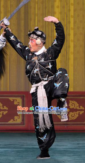 Yan Yang Tower Chinese Peking Opera Martial Male Garment Costumes and Headwear Beijing Opera Takefu Apparels Clothing