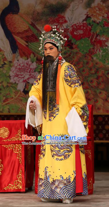 A Honey Trap Chinese Peking Opera Emperor Liu Bei Garment Costumes and Headwear Beijing Opera King Apparels Elderly Man Yellow Clothing