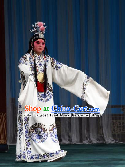 The Mirror of Fortune Chinese Peking Opera Xiaosheng Garment Costumes and Headwear Beijing Opera Young Male Lin Bi Apparels Clothing