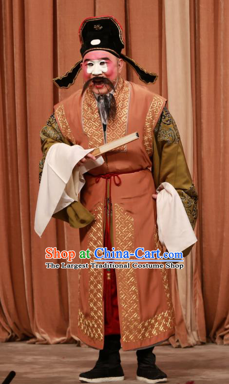 You Sisters in the Red Chamber Chinese Peking Opera Laosheng Garment Costumes and Headwear Beijing Opera Elderly Male Jia Zhen Apparels Landlord Clothing