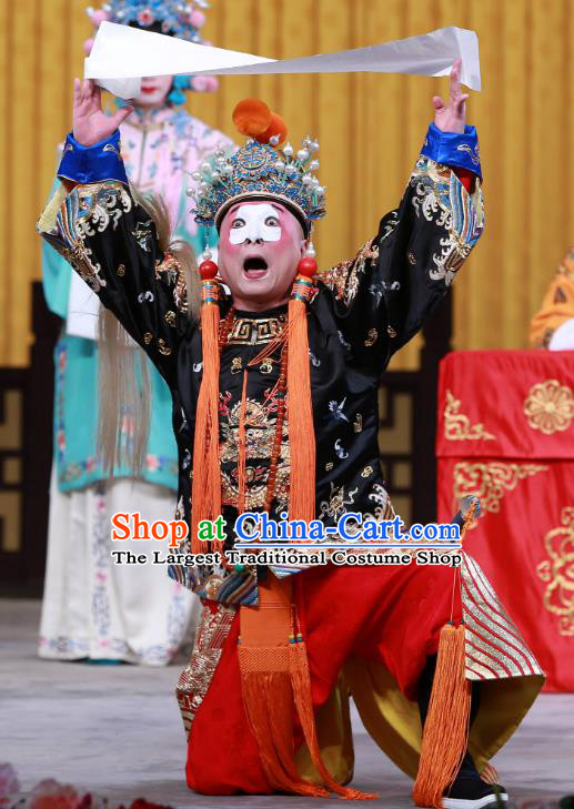 Fa Men Temple Chinese Peking Opera Eunuch Liu Jin Garment Costumes and Headwear Beijing Opera Clown Apparels Clothing