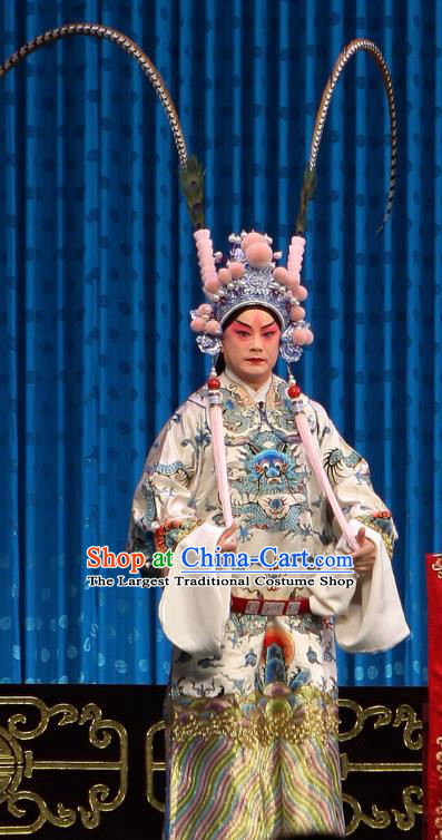 Qun Jie Hua Chinese Peking Opera Military Officer Zhou Yu Garment Costumes and Headwear Beijing Opera Apparels General Martial Male Clothing