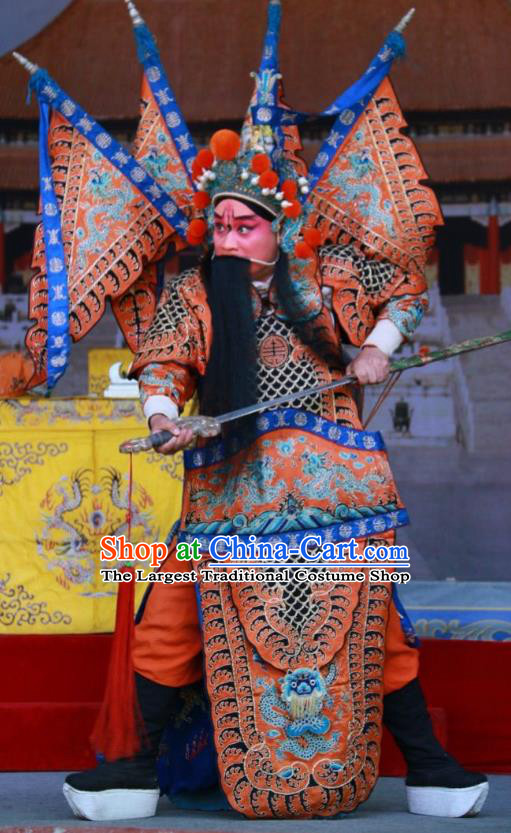 Zui Chen Qiao Chinese Bangzi Opera Jing Apparels Costumes and Headpieces Traditional Shanxi Clapper Opera Painted Role Garment General Kao Clothing with Flags