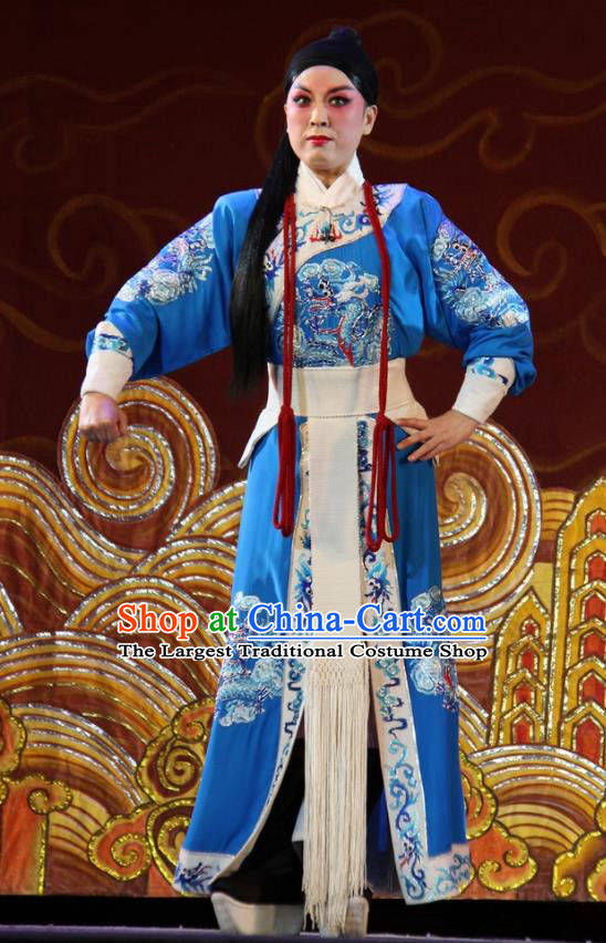 Da Jin Zhi Chinese Shanxi Opera Martial Male Apparels Costumes and Headpieces Traditional Jin Opera Xiaosheng Garment Childe Guo Ai Clothing