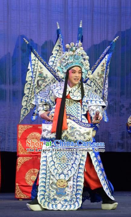 Li Hua Return Tang Chinese Shanxi Opera General Xue Dingshan Apparels Costumes and Headpieces Traditional Jin Opera Martial Male Garment Kao Clothing with Flags