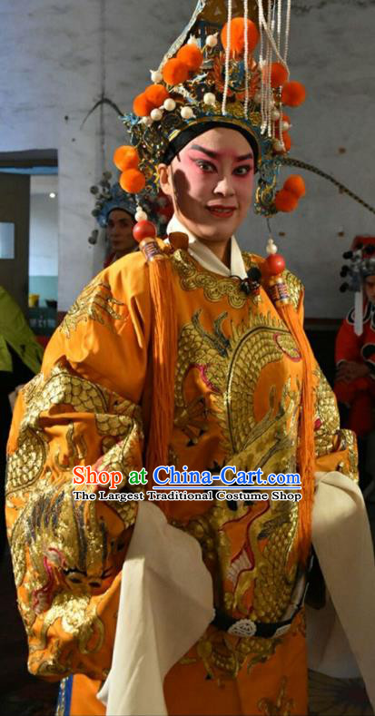 Wo Hu Ling Chinese Shanxi Opera Emperor Apparels Costumes and Headpieces Traditional Jin Opera Lord Garment Elderly Gentleman Monarch Liu Xiu Clothing