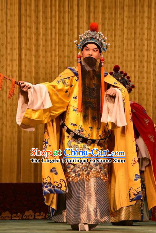 Jin Sha Tan Chinese Shanxi Opera Song Emperor Apparels Costumes and Headpieces Traditional Jin Opera Monarch Garment Elderly Male Zhao Guangyi Clothing