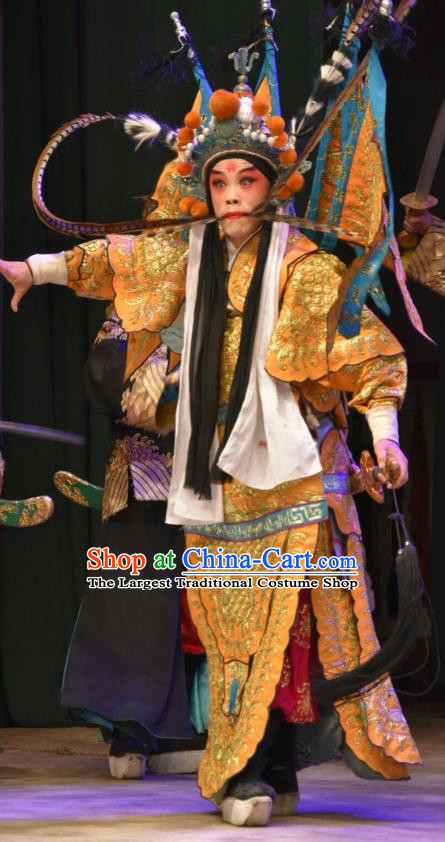 Huang Bi Gong Chinese Shanxi Opera General Gongsun Zidu Apparels Costumes and Headpieces Traditional Jin Opera Military Officer Garment Armor Clothing with Flags