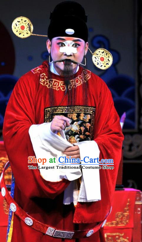 Forced Marriage Chinese Lu Opera Minister Apparels Costumes and Headpieces Traditional Shandong Opera Magistrate Garment Clown Clothing