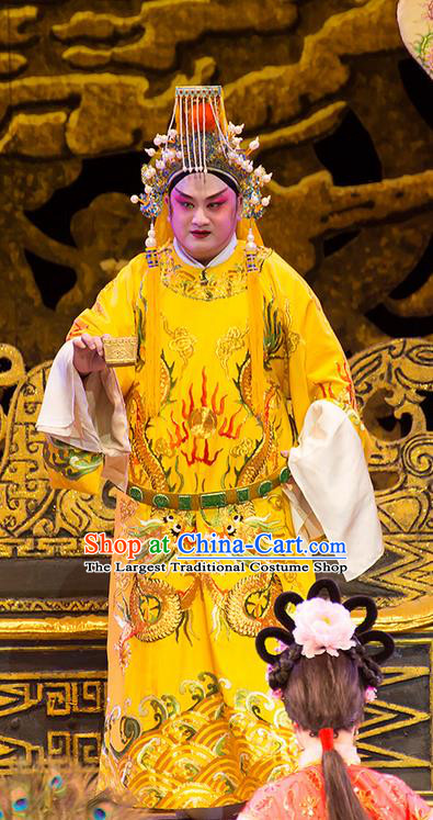 Yu Zhou Feng Chinese Hubei Hanchu Opera Qin Emperor Hu Hai Apparels Costumes and Headpieces Traditional Han Opera Monarch Garment Young Male Clothing