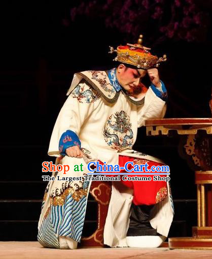 Prince Rui and Concubine Zhuang Chinese Guangdong Opera Royal Highness Apparels Costumes and Headpieces Traditional Cantonese Opera Garment Qing Dynasty Infante Dorgon Clothing