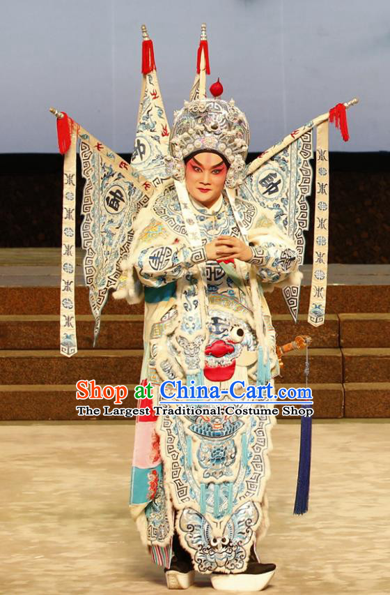 General Ma Chao Chinese Guangdong Opera Kao Apparels Costumes and Headpieces Traditional Cantonese Opera Military Officer Garment Shogun Clothing