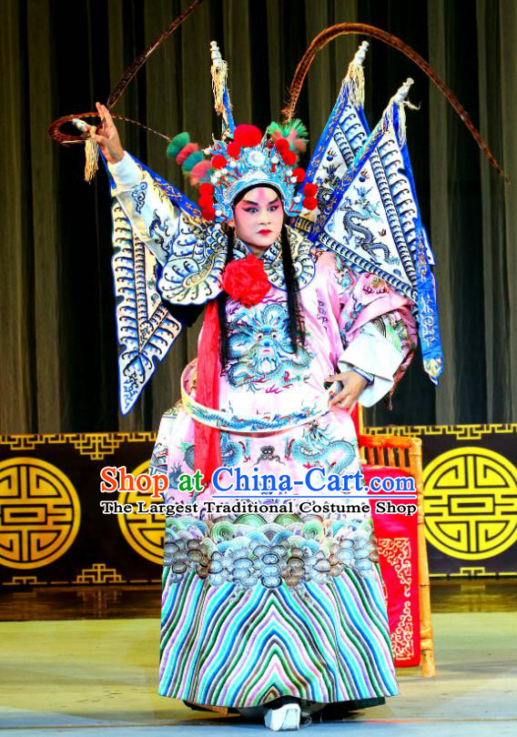 Qi Xing Temple Chinese Sichuan Opera Martial Male Yang Jiye Apparels Costumes and Headpieces Peking Opera Highlights General Kao Garment Young Male Clothing