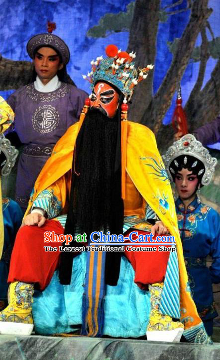 The Sword Chinese Guangdong Opera Duke Apparels Costumes and Headwear Traditional Cantonese Opera Monarch Garment King Wang Mang Clothing