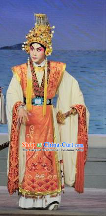 Chinese Three Kingdoms Period Monarch Apparels Costumes and Headwear Traditional Ancient Emperor Garment Cao Pi Clothing