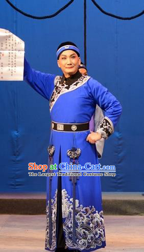 Chinese Traditional Qing Dynasty Confucian Businessman Apparels Costumes and Headwear Historical Drama Thirteen Trades Monopoly Merchant Garment Pan Wenfu Clothing