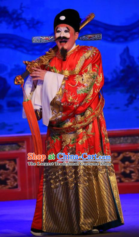 Xu Jiujing Chinese Guangdong Opera Official Apparels Costumes and Headwear Traditional Cantonese Opera Magistrate Garment Clown Clothing