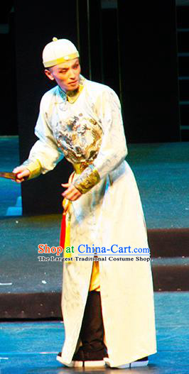 Chinese Traditional Qing Dynasty Prince Clothing Stage Performance Historical Drama Yinzhan Naxi Apparels Costumes Ancient Noble Childe Garment and Headwear