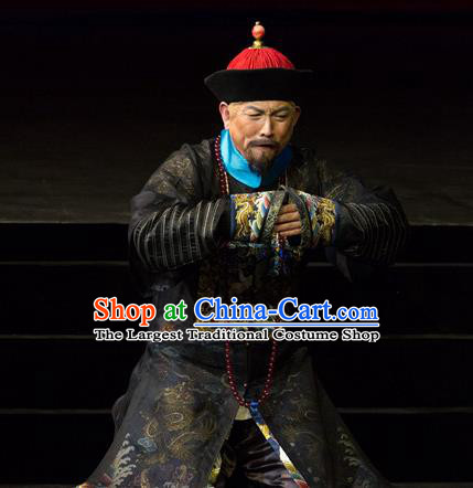 Chinese Traditional Qing Dynasty Minister Clothing Stage Performance Historical Drama Yangshi Lei Apparels Costumes Ancient Official Lei Siqi Garment and Headwear