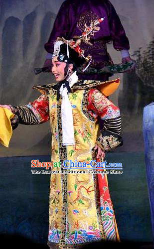 Chinese Shanxi Clapper Opera Queen Niohuru Garment Costumes and Headdress Traditional Bangzi Opera Court Female Dress Qing Dynasty Empress Apparels