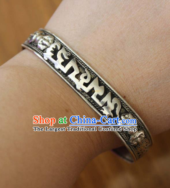 Chinese Traditional Tibetan Nationality Silver Carving Bracelet Jewelry Accessories Decoration Zang Ethnic Handmade Bangle for Women