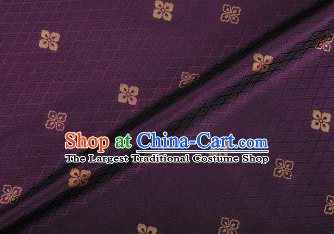 Japanese Traditional Sorbus Pattern Design Purple Brocade Fabric Silk Material Traditional Asian Japan Kimono Nishijin Satin Tapestry