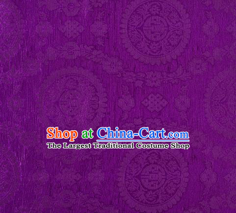 Chinese Classical Lucky Pattern Design Purple Brocade Silk Fabric Tapestry Material Asian Traditional DIY Tibetan Robe Satin Damask