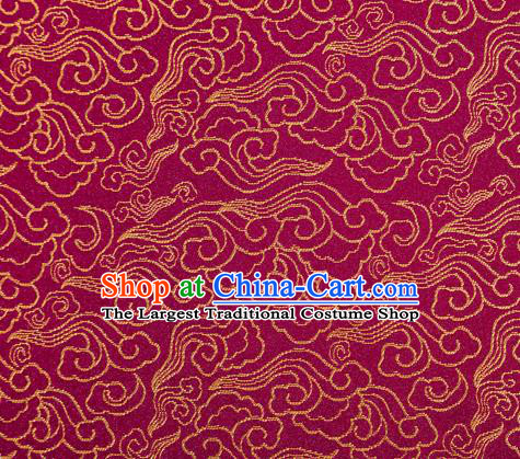 Chinese Classical Clouds Pattern Design Wine Red Brocade Silk Fabric Tapestry Material Asian Traditional DIY Tang Suit Satin Damask