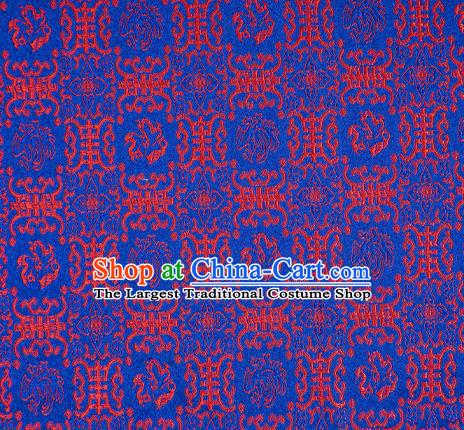 Chinese Classical Monster Pattern Design Navy Blue Brocade Silk Fabric Tapestry Material Asian Traditional DIY Qipao Dress Satin Damask