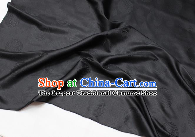 Chinese Classical Pattern Design Black Brocade Asian Traditional Tapestry Mongolian Robe Material DIY Satin Damask Silk Fabric