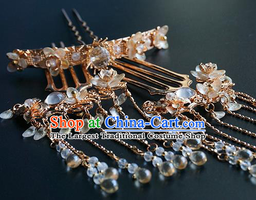 Chinese Classical Wedding Golden Hair Comb and Hair Clips Traditional Bride Hair Accessories Handmade Hanfu Hairpins Complete Set