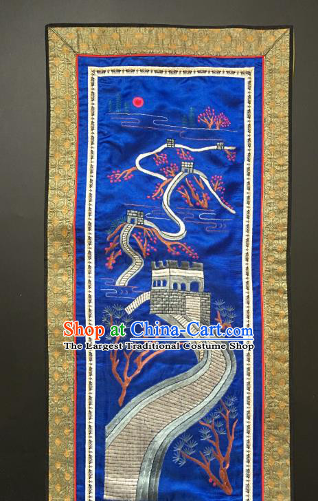 Chinese National Embroidered Pine Great Wall Paintings Traditional Handmade Embroidery Craft Decorative Royalblue Silk Picture