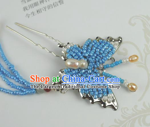 Chinese Traditional Qing Dynasty Imperial Concubine Blue Beads Butterfly Hairpin Headwear Ancient Manchu Princess Hair Accessories Pearls Hair Clip