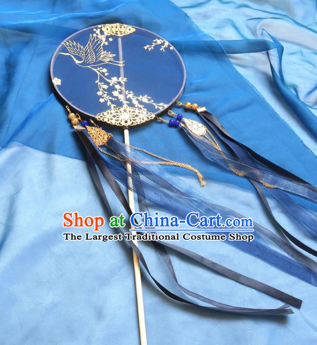 China Handmade Deep Blue Ribbon Palace Fan Classical Wedding Fan Traditional Hanfu Circular Fan