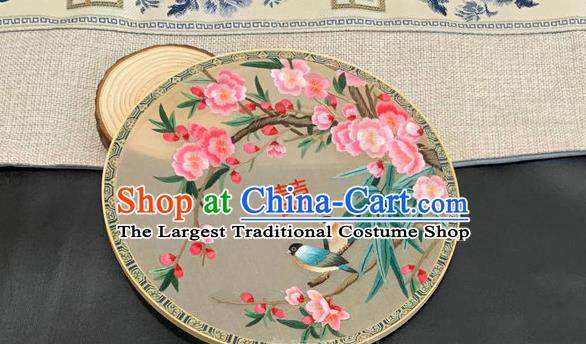 China Handmade Embroidered Plum Blossom Palace Fan Classical Wedding Hanfu Fan Traditional Embroidery Silk Circular Fan