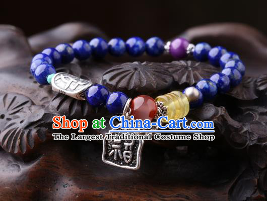 Handmade Chinese Lapis Beads Bangle Jewelry Traditional National Bracelet