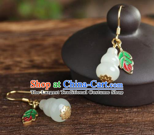 China Traditional Cloisonne Leaf Ear Jewelry Accessories National Cheongsam Jade Gourd Earrings