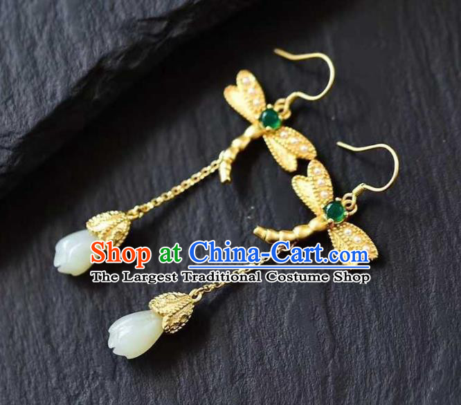 China Traditional Golden Dragonfly Ear Jewelry Accessories National Cheongsam Jade Mangnolia Earrings