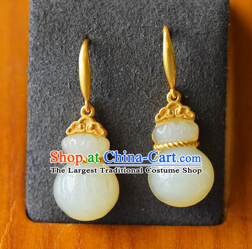 China Traditional Jade Lucky Bag Ear Jewelry Accessories Classical Cheongsam Golden Earrings