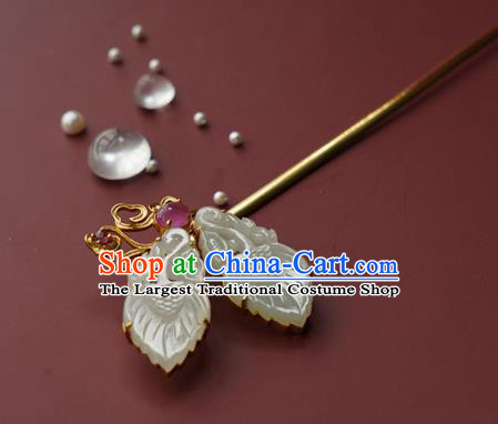 China Traditional Jade Fish Hairpin Handmade Hair Accessories Ming Dynasty Empress Tourmaline Hair Stick