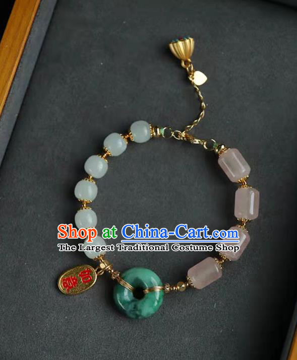 China Handmade Golden Lotus Seedpod Tassel Bracelet Traditional Jewelry Accessories National Jadeite Bangle